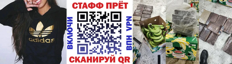 Где купить наркотики Тихвин АМФ  Мефедрон  Кокаин  Гашиш  Канабис 