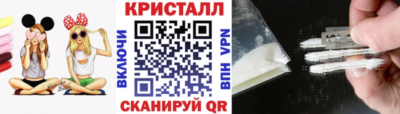 АМФЕТАМИН Premium продажа наркотиков Тихвин