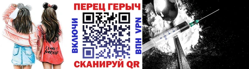 Героин Heroin  MEGA ССЫЛКА  Тихвин  купить наркотик 
