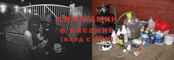 MDMA Premium VHQ Армянск