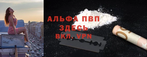 ECSTASY Арсеньев