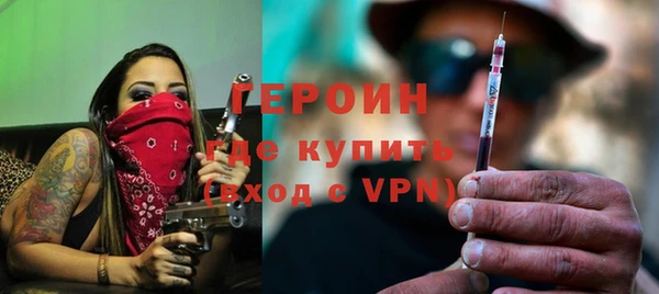 ECSTASY Арсеньев