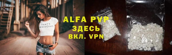 MDMA Premium VHQ Армянск