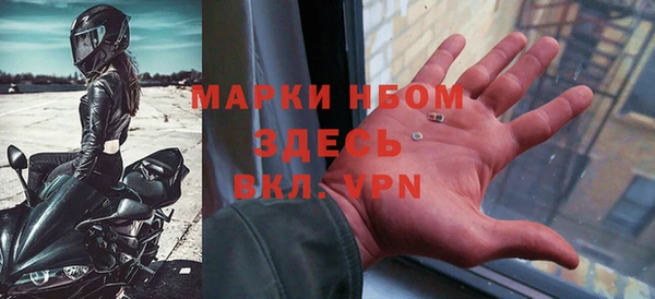 Альфа ПВП Ростов