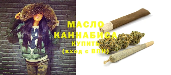 ECSTASY Арсеньев