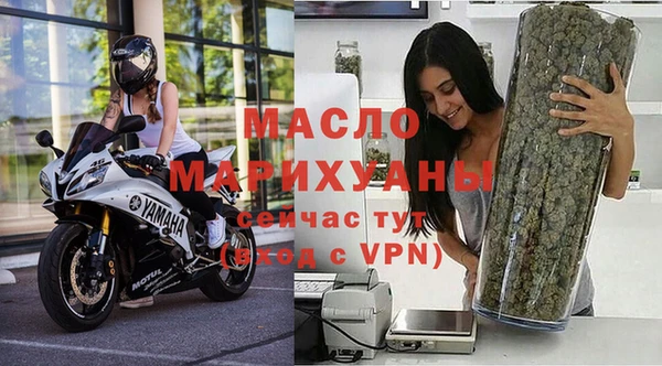 ECSTASY Арсеньев