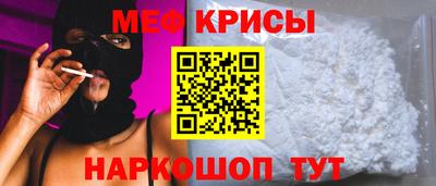 СК Пыть-Ях