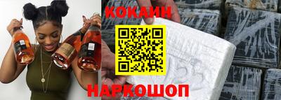 не бодяженный Первоуральск