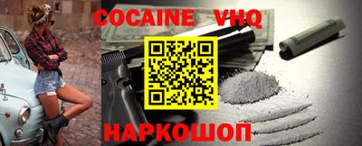 не бодяженный Первоуральск