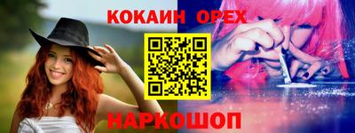 Альфа ПВП Пенза