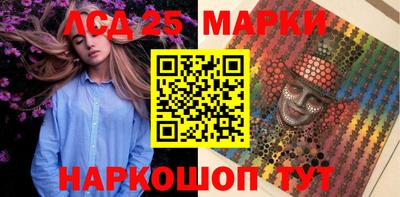 Альфа ПВП Пенза