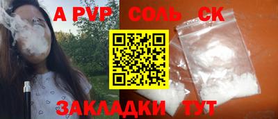 не бодяженный Первоуральск