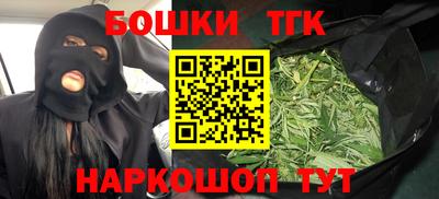Альфа ПВП Пенза