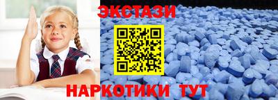 Альфа ПВП Пенза