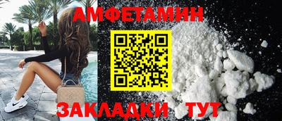 не бодяженный Первоуральск