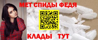 Альфа ПВП Пенза