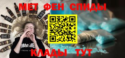 не бодяженный Первоуральск