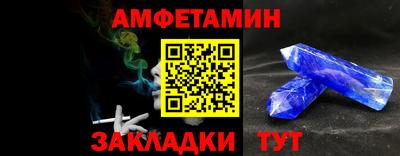 mdpv Пугачёв