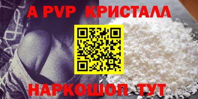 не бодяженный Первоуральск