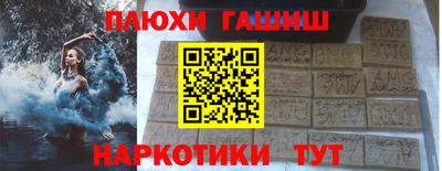 Альфа ПВП Пенза
