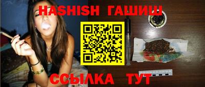 не бодяженный Первоуральск