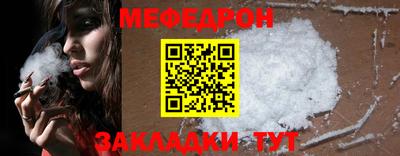 не бодяженный Первоуральск