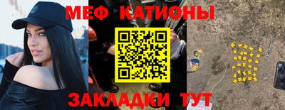 не бодяженный Первоуральск