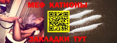 стафф Пушкино