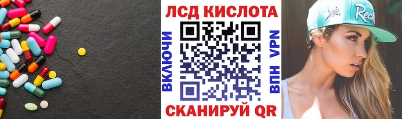 ссылка на мегу ссылка  Тихвин  LSD-25 экстази ecstasy  как найти закладки 