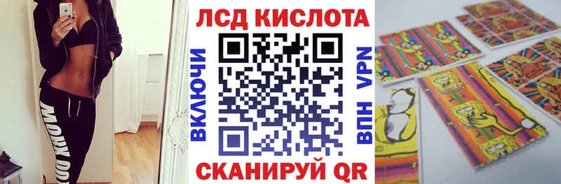Наркотические марки 1500мкг Тихвин