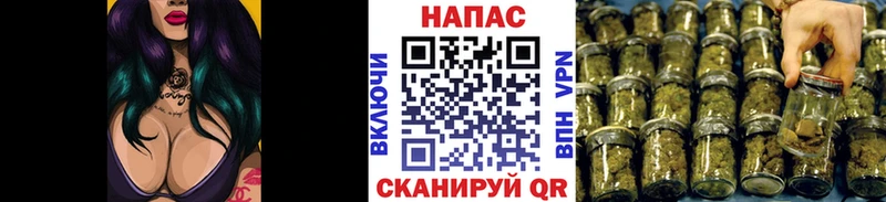 купить закладку  Тихвин  ссылка на мегу ссылка  Марихуана тримм 